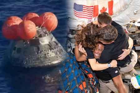 ඉතිහාසගත චන්ද්ර මෙහෙයුමෙන් පසු 'Artemis II'ගගනගාමීන් පෘථිවියට
