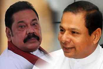 හිටපු ජනපති මහින්දට සහ හිටපු ඇමති පියංකරට අල්ලස් කොමිසම හමුවේ ප්රකාශ ලබාදෙන්නැයි දැනුම්දීමක්