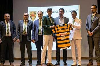 ගාල්ල සාන්ත ඇලෝෂියස් විද්යාලයේ නව රග්බි නිල ජර්සිය එළිදක්වයි