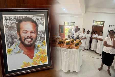පාලිත තෙවරප්පෙරුමගේ දෙවර්ෂ පූර්ණ පිංකම සිදුකෙරේ