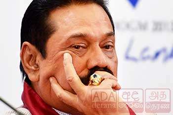 හිටපු ජනපති මහින්ද අද අල්ලස් කොමිසමට