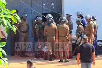 මීගමුව බන්ධනාගාරයේ ගැටුමෙන් රැඳවියන් දෙදෙනෙකු මරුට - පොලීසිය සහ STF කැඳවයි