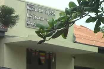 බලපිටිය මහාධිකරණයෙන් විත්තිකරුවන් දෙදෙනෙකුට මරණීය දණ්ඩනය