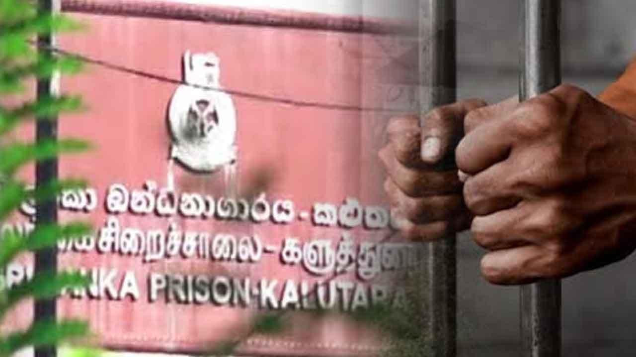 කළුතර බන්ධනාගාරයේ රැඳවියෙකුගේ කනක් තවත් රැඳවියෙකු කපා දාලා