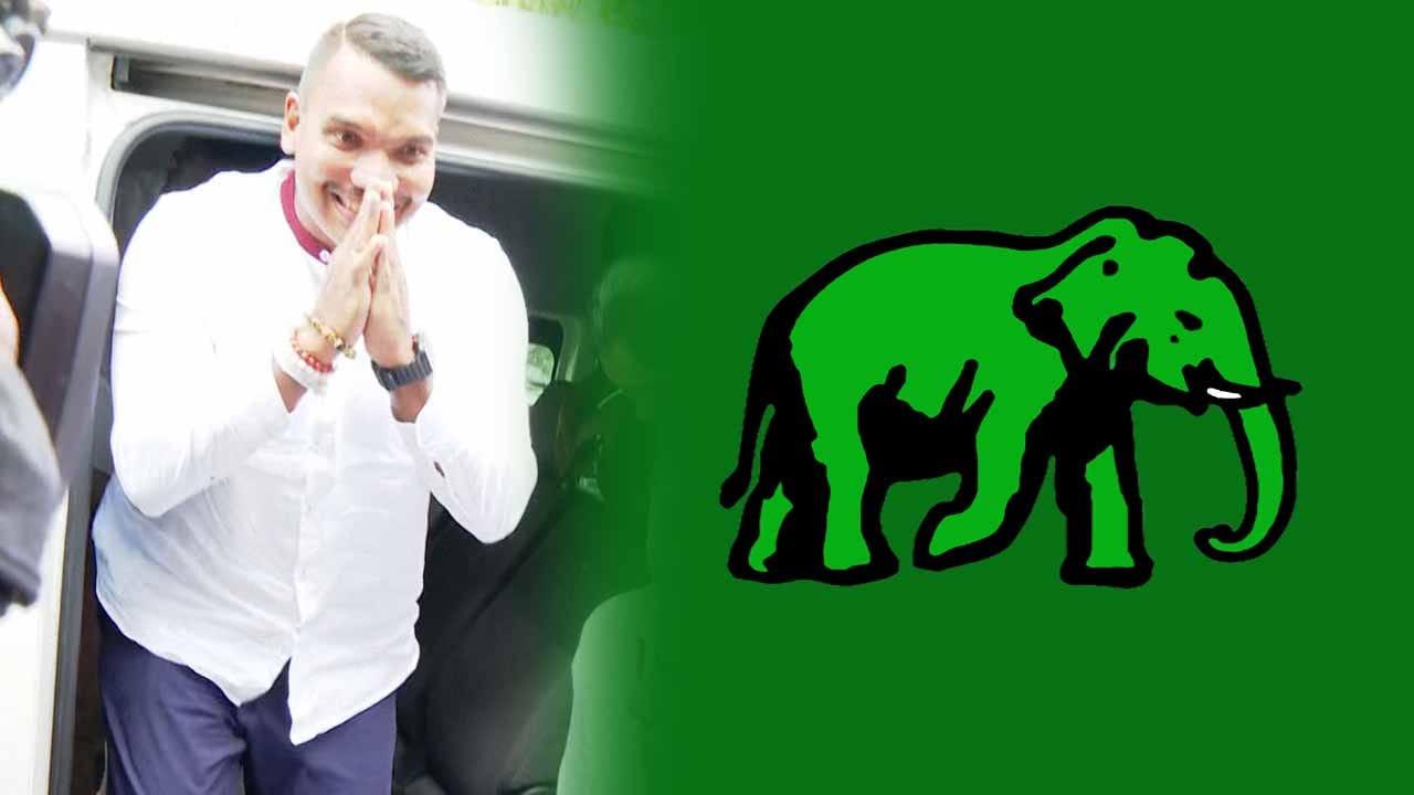 නාමල් රාජපක්ෂ අත්අඩංගුවට ගැනීම හෙළා දකින බව එජාපය කියයි
