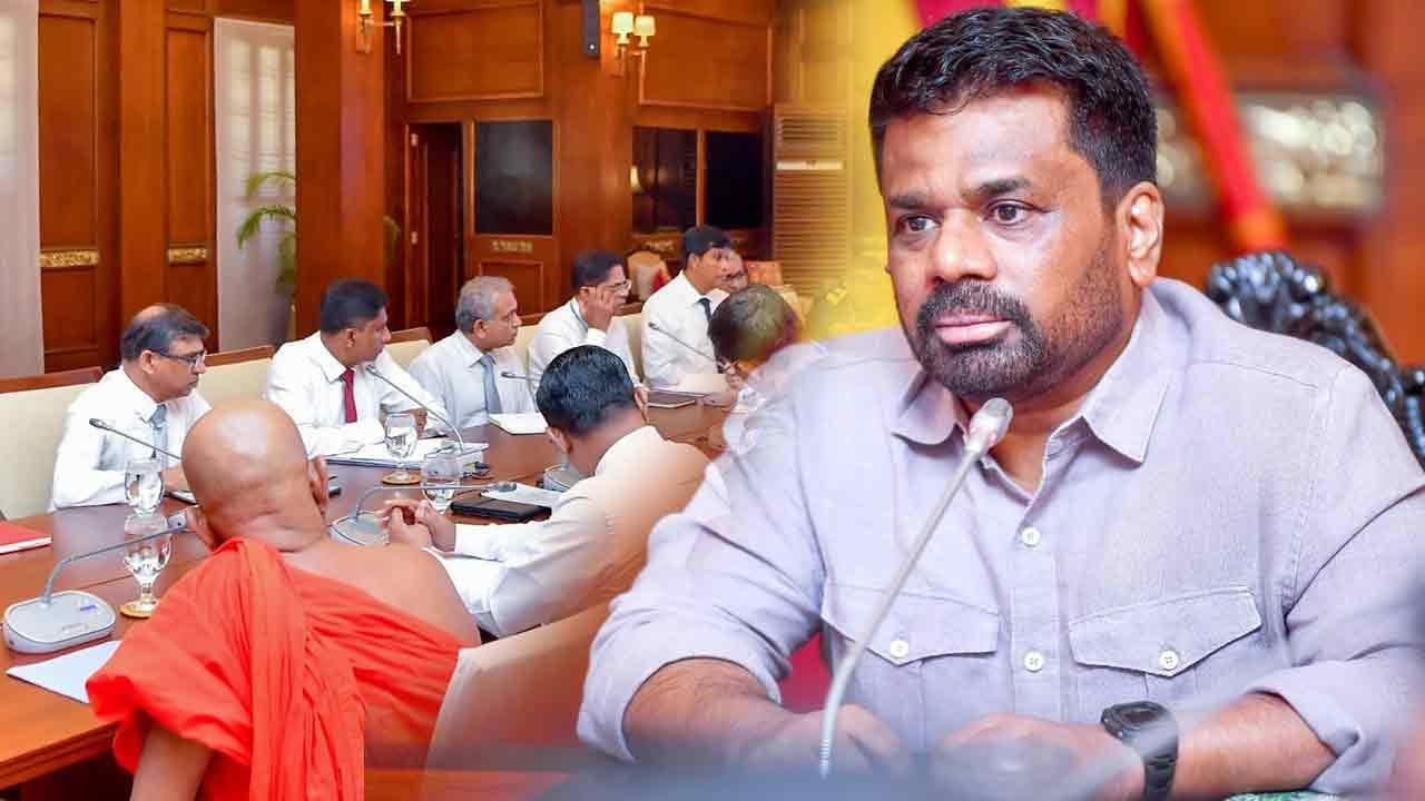 පහළ මල්වතුඔය ව්යාපෘතිය 2029-2030 වනවිට ජනතා අයිතියට
