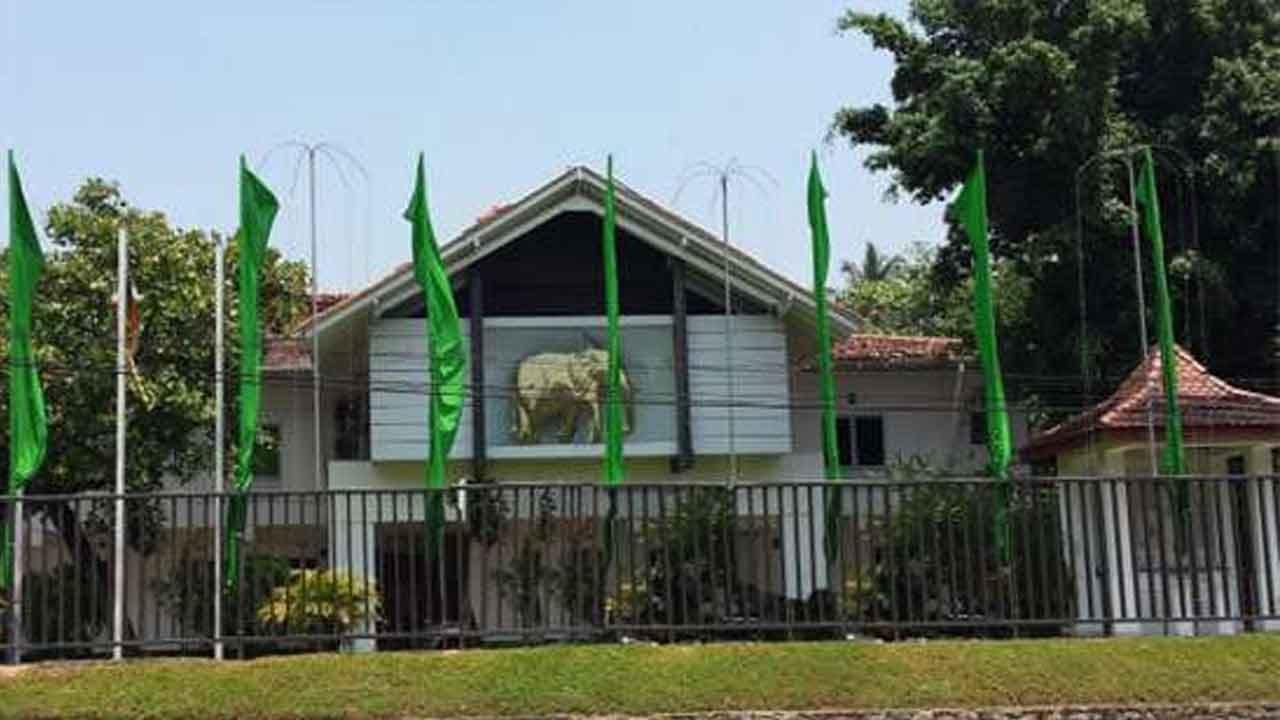 එජාපයේ 80 වැනි සංවත්සර සැමරුම අද