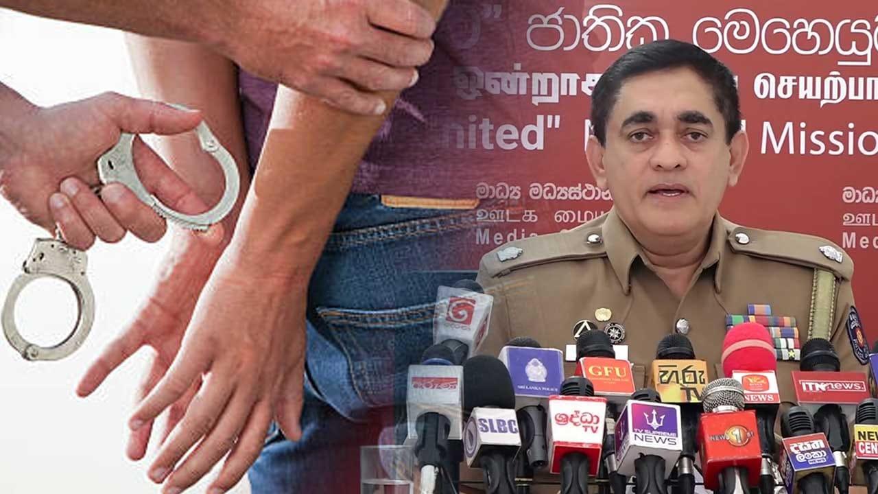 මත්ද්රව්ය වැරදිවලට සම්බන්ධ ළමුන් 9,105ක් අත්අඩංගුවට