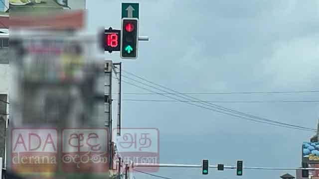 පන්නිපිටිය හංදියේ මාර්ග සංඥාවල දෝෂයක්