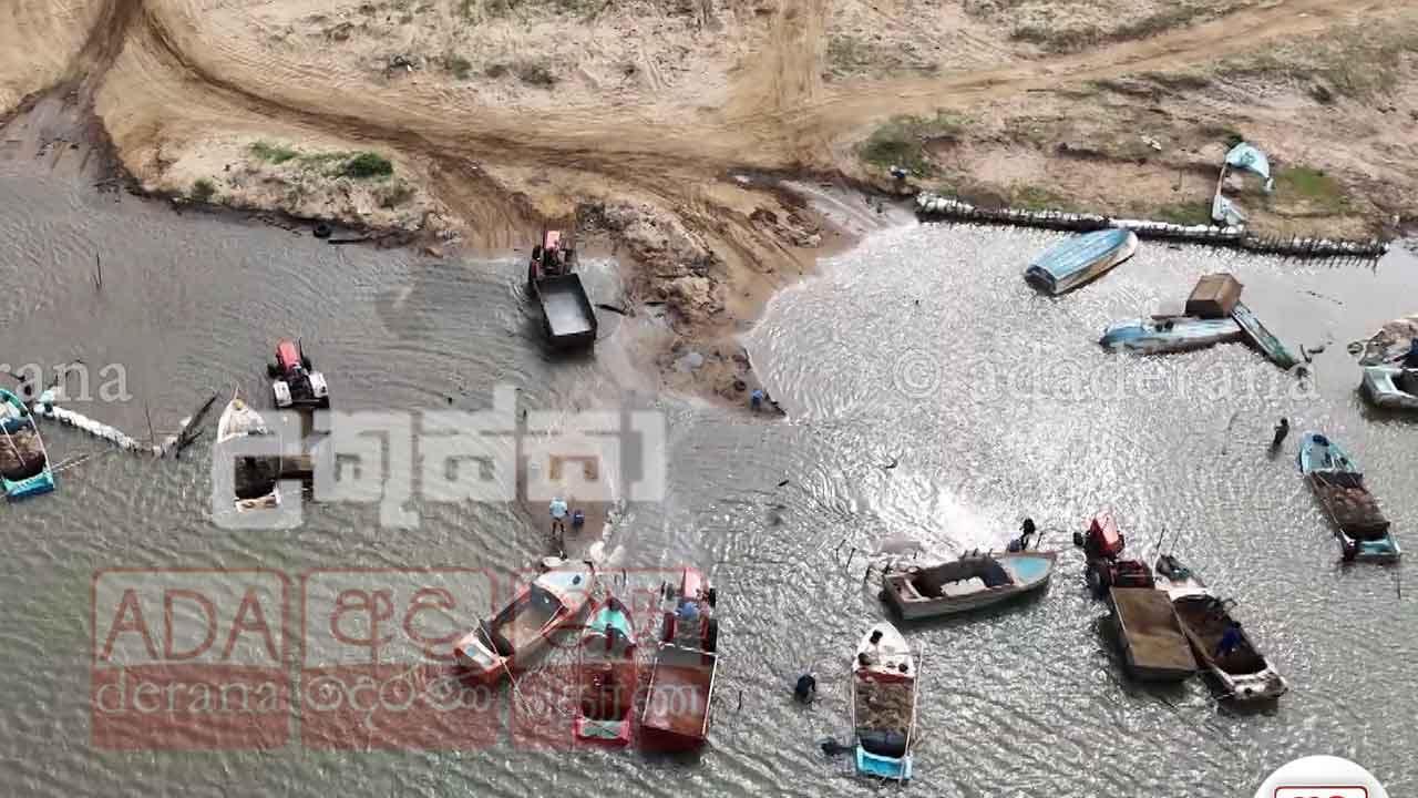 මහා පරිමාණ වැලි ජාවාරමක් උකුස්සාට හසු වුණු හැටි...