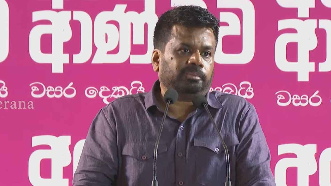 “නීතියට උඩින් කවුරුත් නෑ, මමද අපේ මන්ත්රී ද හැමදෙනාම නීතිය ඉදිරියේ සමානයි” - ජනපති