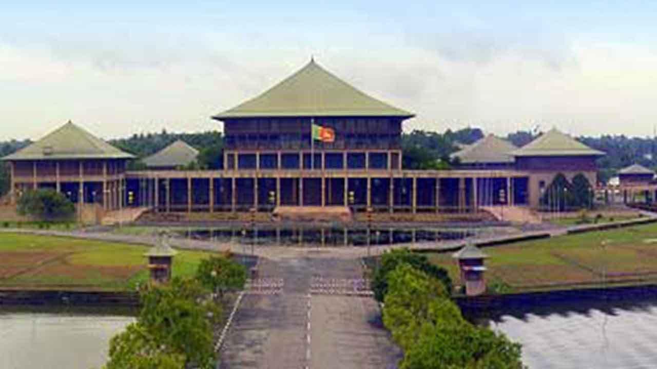 අධිකරණ සංවිධාන (සංශෝධන) පනත් කෙටුම්පත සරල බහුතරයකින් සම්මත කළ හැකියි