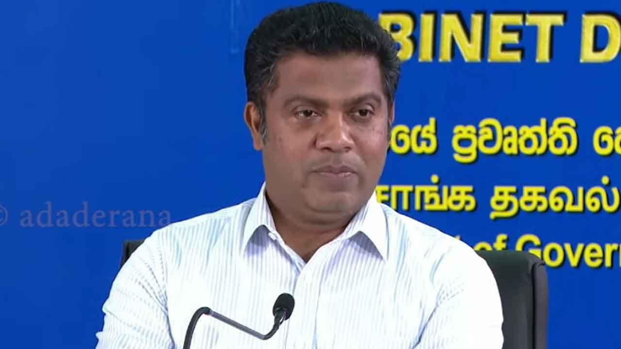 22 ගැන ශ්රේෂ්ඨාධිකරණ තීරණය ගැන ඇමති නලින්ද කියන දේ