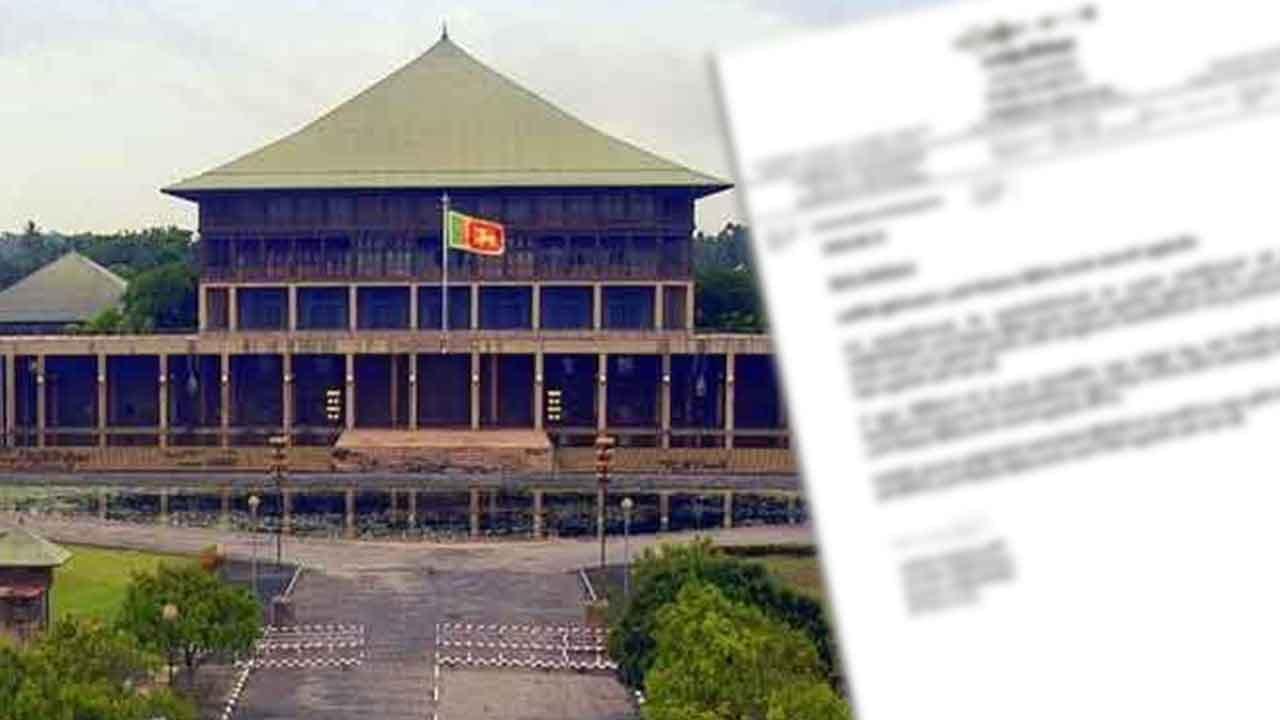 පත්වීම් ත්රිත්වයකට උසස් නිලතල පිළිබඳ කාරක සභාවේ අනුමැතිය