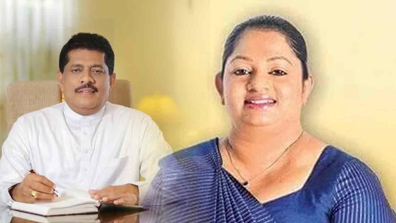 හිටපු නි. ඇමති සරණ ගුණවර්ධනගේ බිරිඳ අත්අඩංගුවට