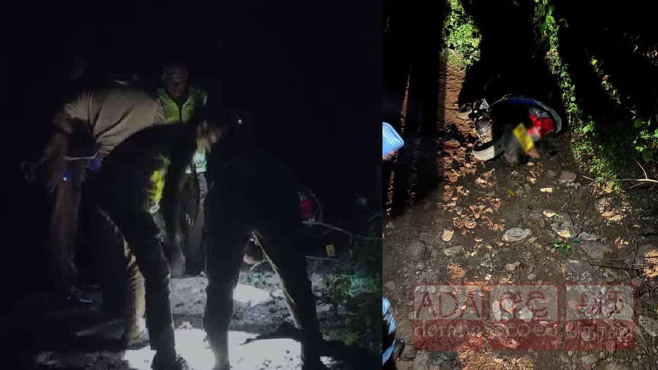රත්ගම වෙඩිතැබීමක්