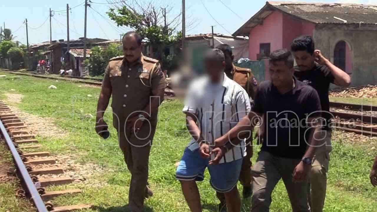 ලංකාවටත් ඉන්දියාවටත් 'ගේම්' දුන් සැකකරු වසර 3කට පසු කොටුකරගත් හැටි
