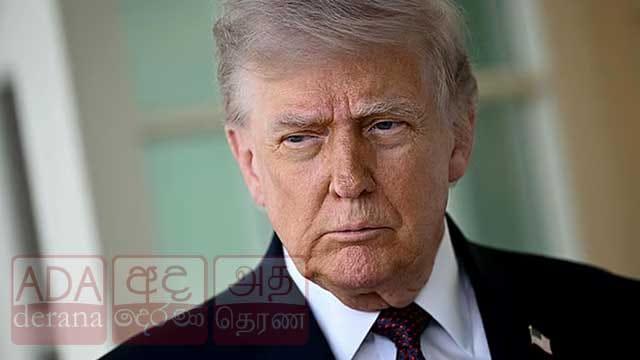 ඉන්ධන මිල ගැන ට්රම්ප්ගෙන් ප්රකාශයක්