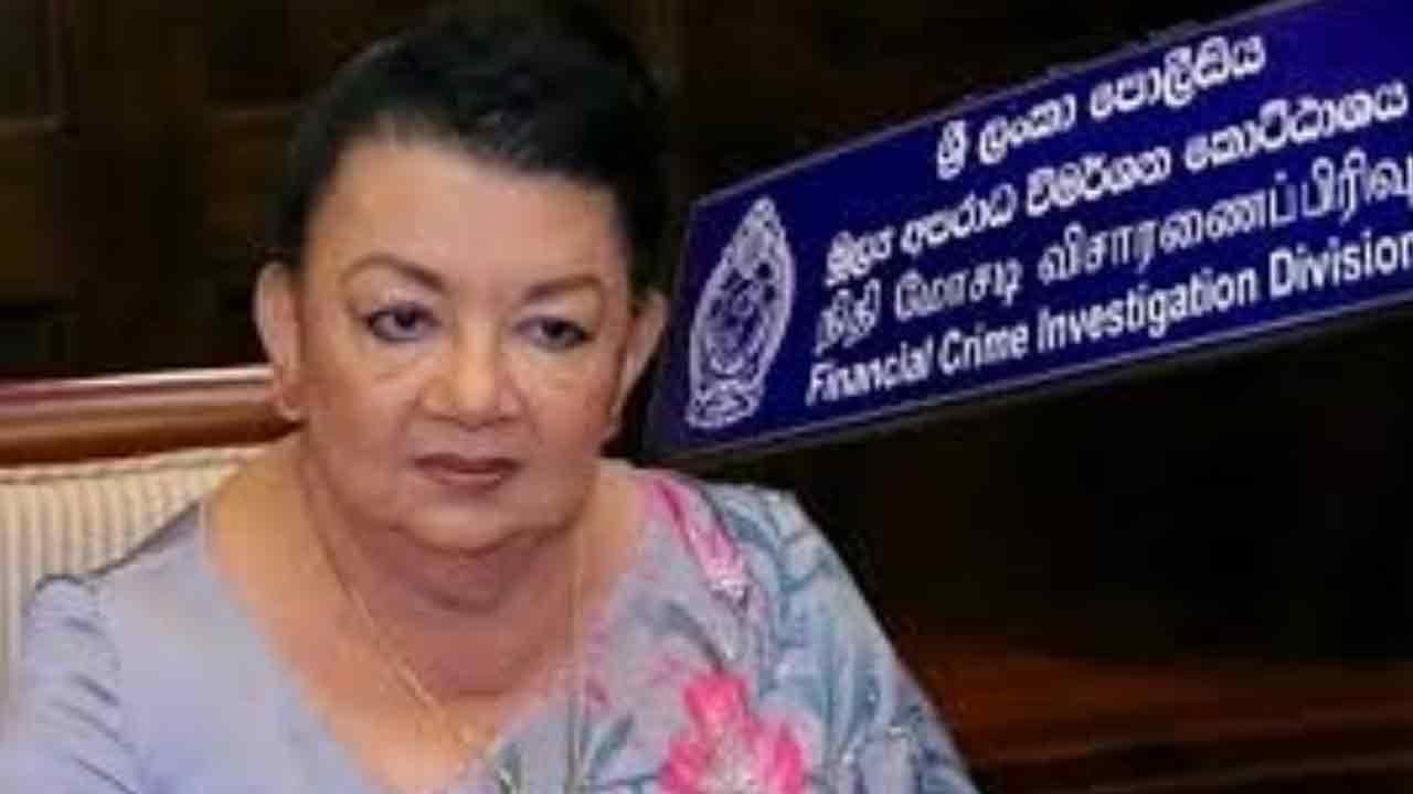 ශිරන්තිගේ අපේක්ෂිත ඇප අයදුම කැඳවයි - FCID ස්ථානාධිපතිට නොතීසි
