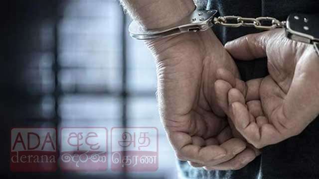 අයිස් සමඟ 19 හැවිරිදි තරුණයෙක් අත්අඩංගුවට