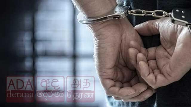 අයිස් සමඟ 19 හැවිරිදි තරුණයෙක් අත්අඩංගුවට