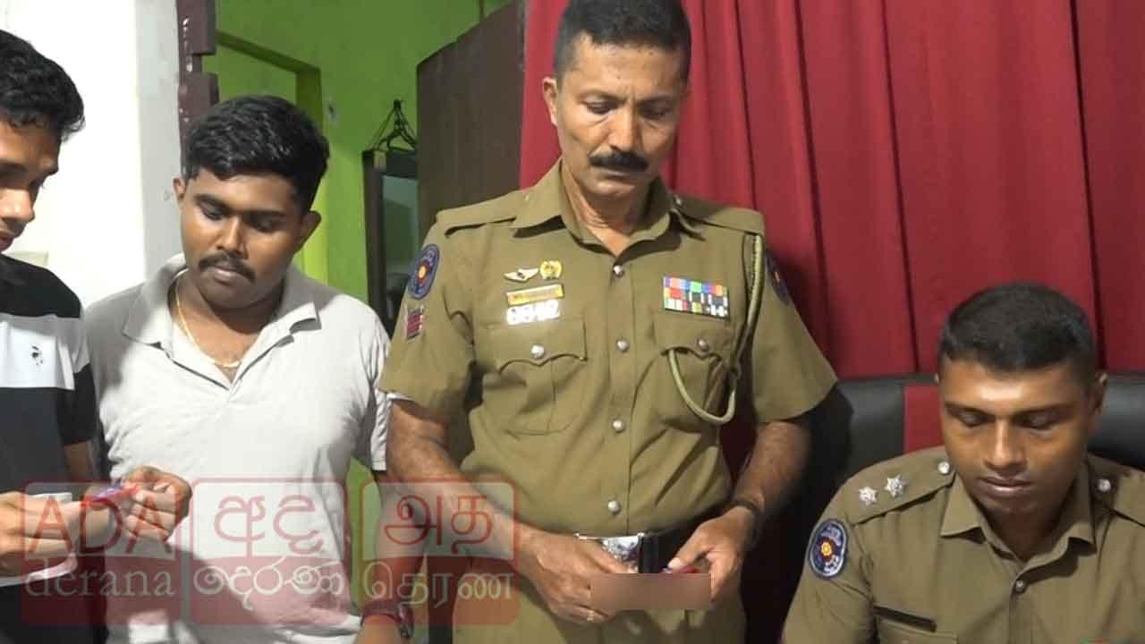 පාසල් දරුවන්ට මත්ගුලි අලෙවි කළ තරුණයින් දෙදෙනෙකු අත්අඩංගුවට