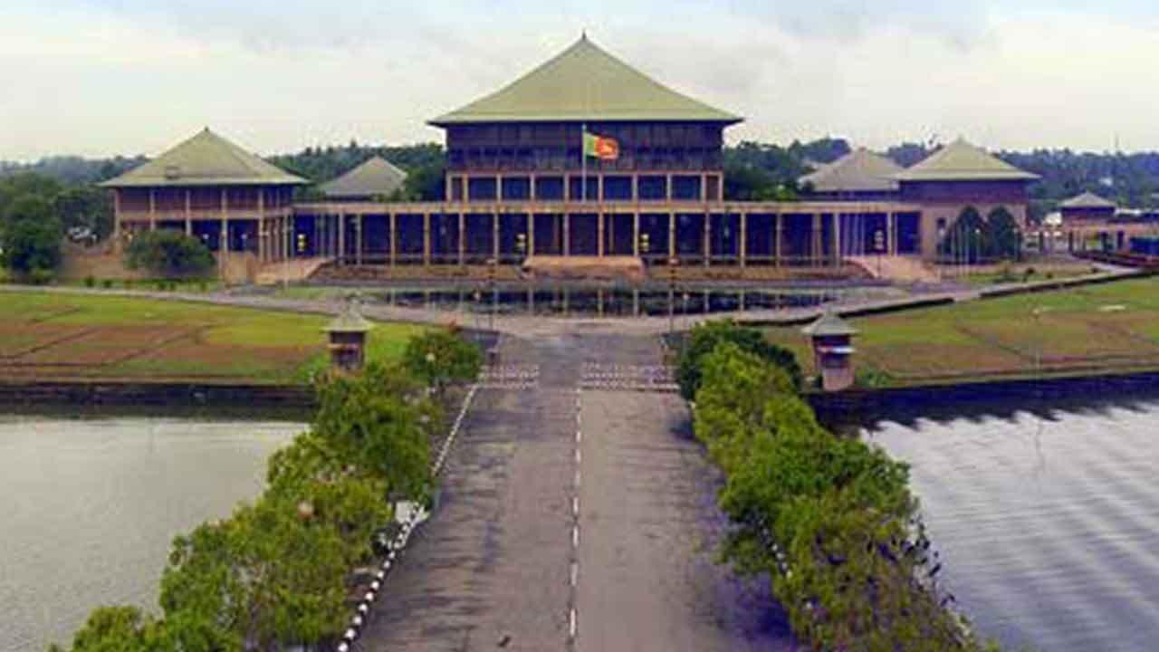 කථානායකට එරෙහි විශ්වාසභංග යෝජනාව අද පාර්ලිමේන්තුවට