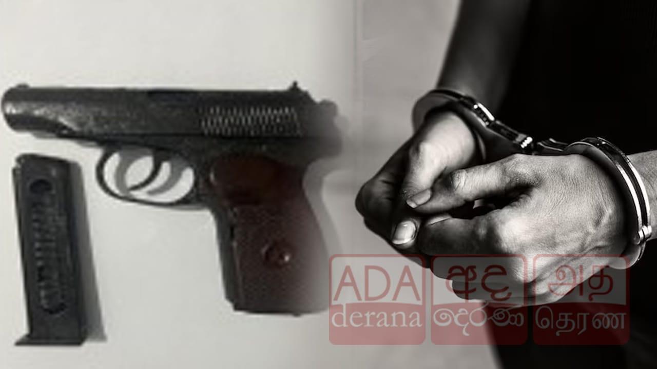 මයික්රෝ වර්ගයේ ගිනි අවියක් සමඟ අයෙක් අත්අඩංගුවට