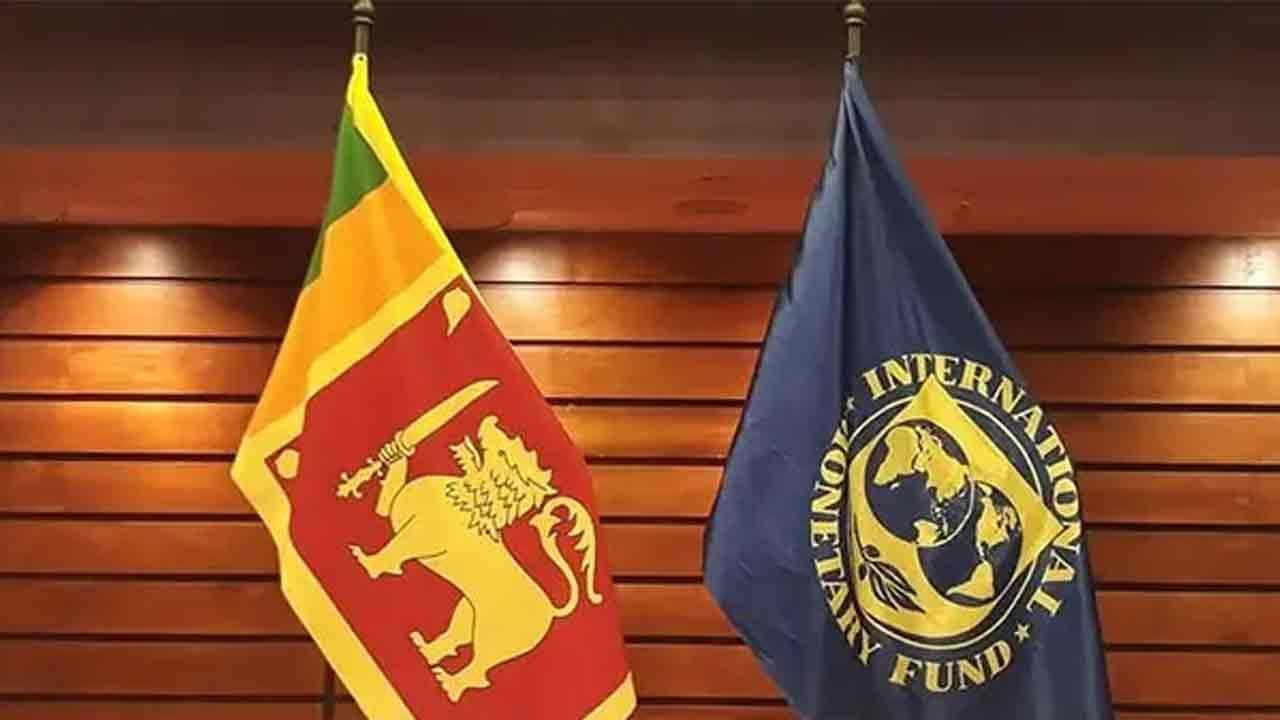 2027 දී මෙරට ආර්ථිකය වර්ධනය ගැන IMF පුරෝකථනයක්