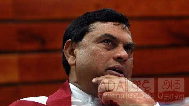 බැසිල්ට රතු වරෙන්තු ලබාගන්නැයි අධිකරණයෙන් නියෝගයක්
