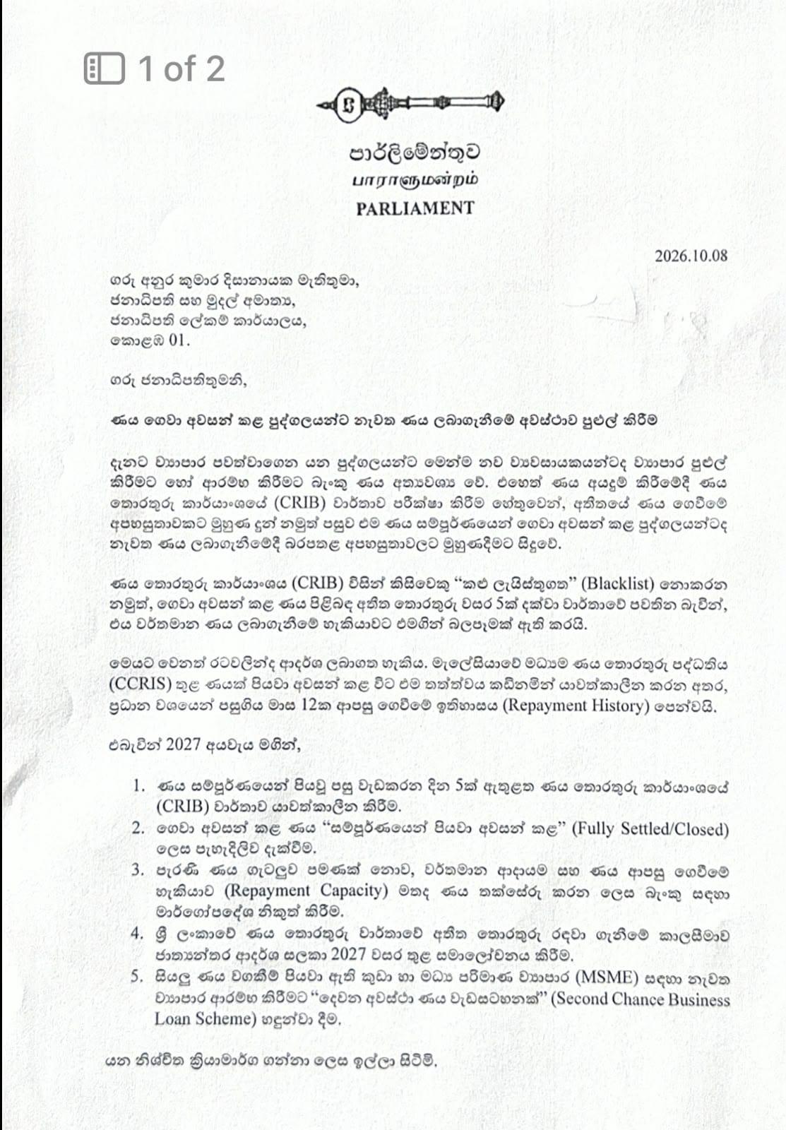 more-image-1