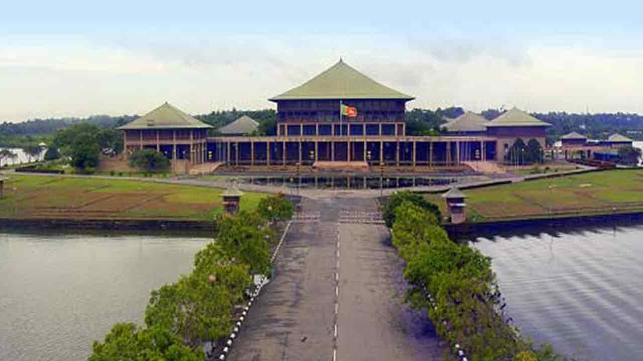 ඔක්තෝබර් 20 - 23 දක්වා පාර්ලිමේන්තුව රැස්වේ