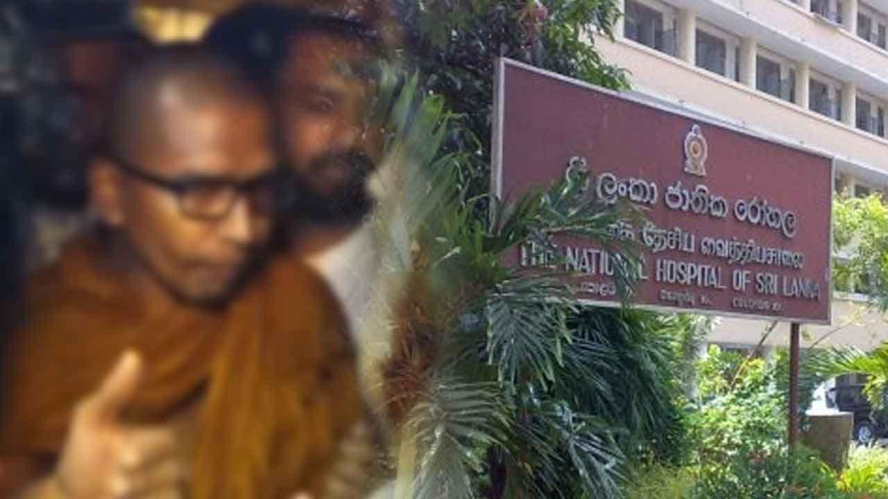 රෝහල් ගත වුණු කස්සප හිමියන් ගැන කොළඹ ජාතික රෝහලින් ප්රකාශයක්