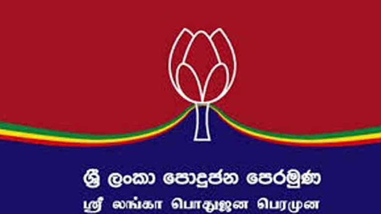 පොහොට්ටුවේ 'ගමින් ගමට' රැස්වීම් ලබන සතියේ සිට