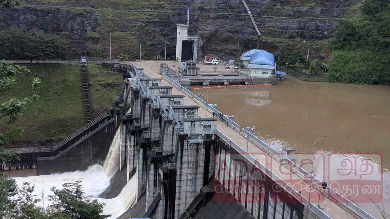 ඉහළ කොත්මලේ ජලාශයේ වාන් දෙරටු දෙකක් විවෘත කෙරේ