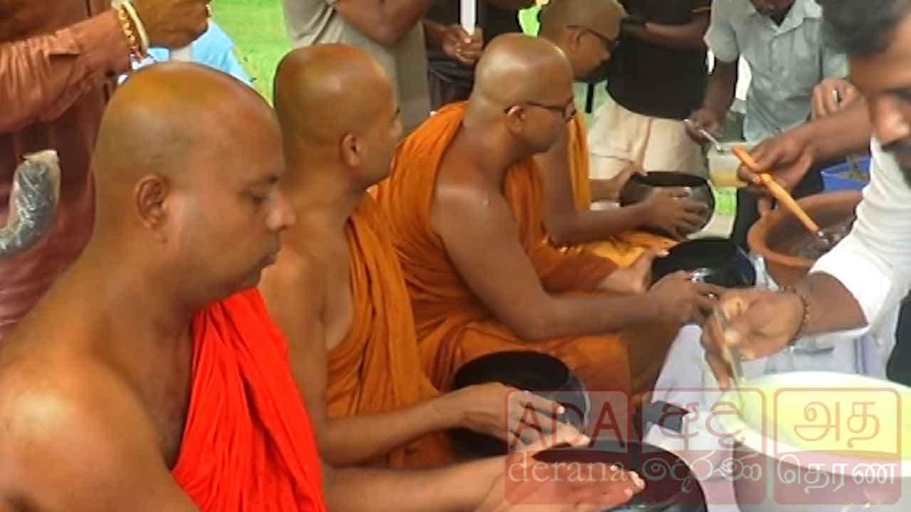 මහ සඟරුවන විහාරමහා දේවී උද්යානයේ ආරම්භ කළ සත්යග්රහයේ සත්වන දිනය