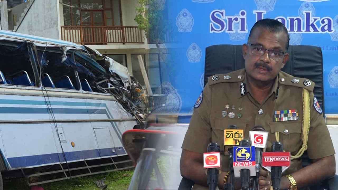 අයහපත් කාලගුණයත් සමග මාර්ග අනතුරු ඉහළට - රියදුරන්ට විශේෂ දැනුම්දීමක්