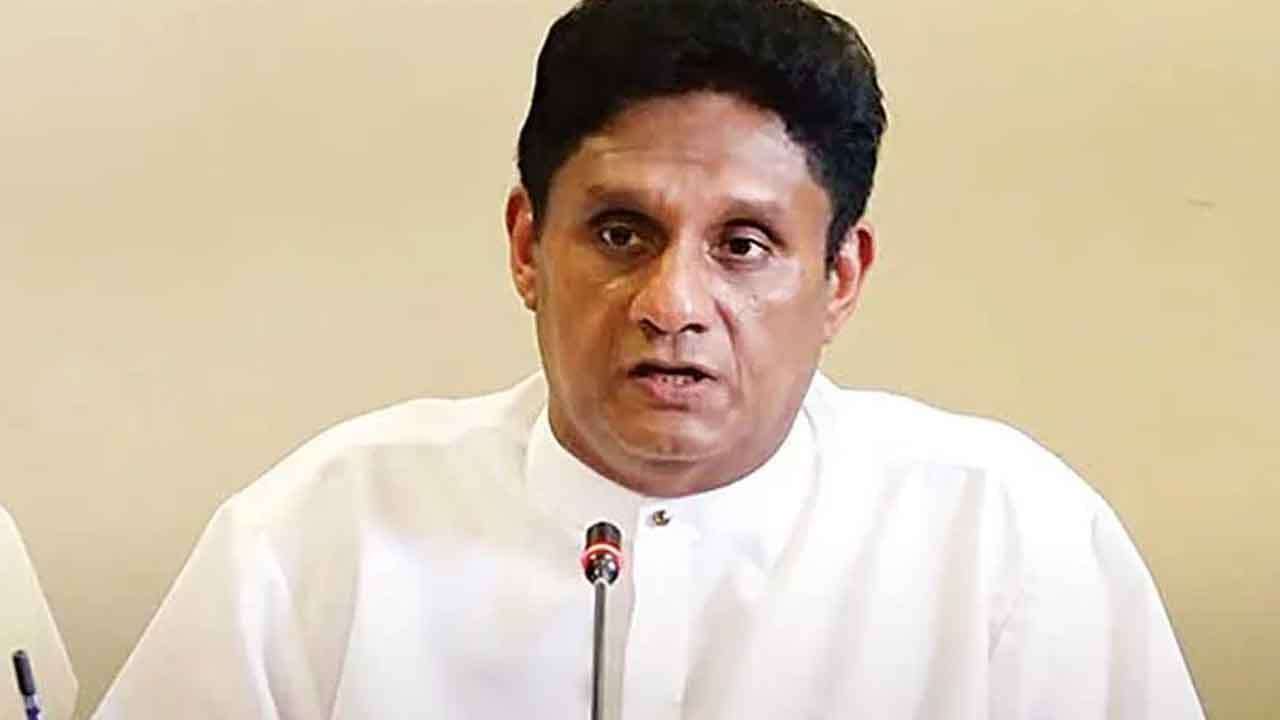 'කාවන්තිස්ස'ගේ වියෝවෙන් පසු ඇත් පරපුර රකින්න සජිත් පෙරට