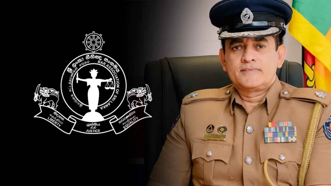 නීතිඥ සංගමය සිදුකර ඇති ප්රකාශය පොලිස් මාධ්ය ප්රකාශක ප්රතික්ෂේප කරයි