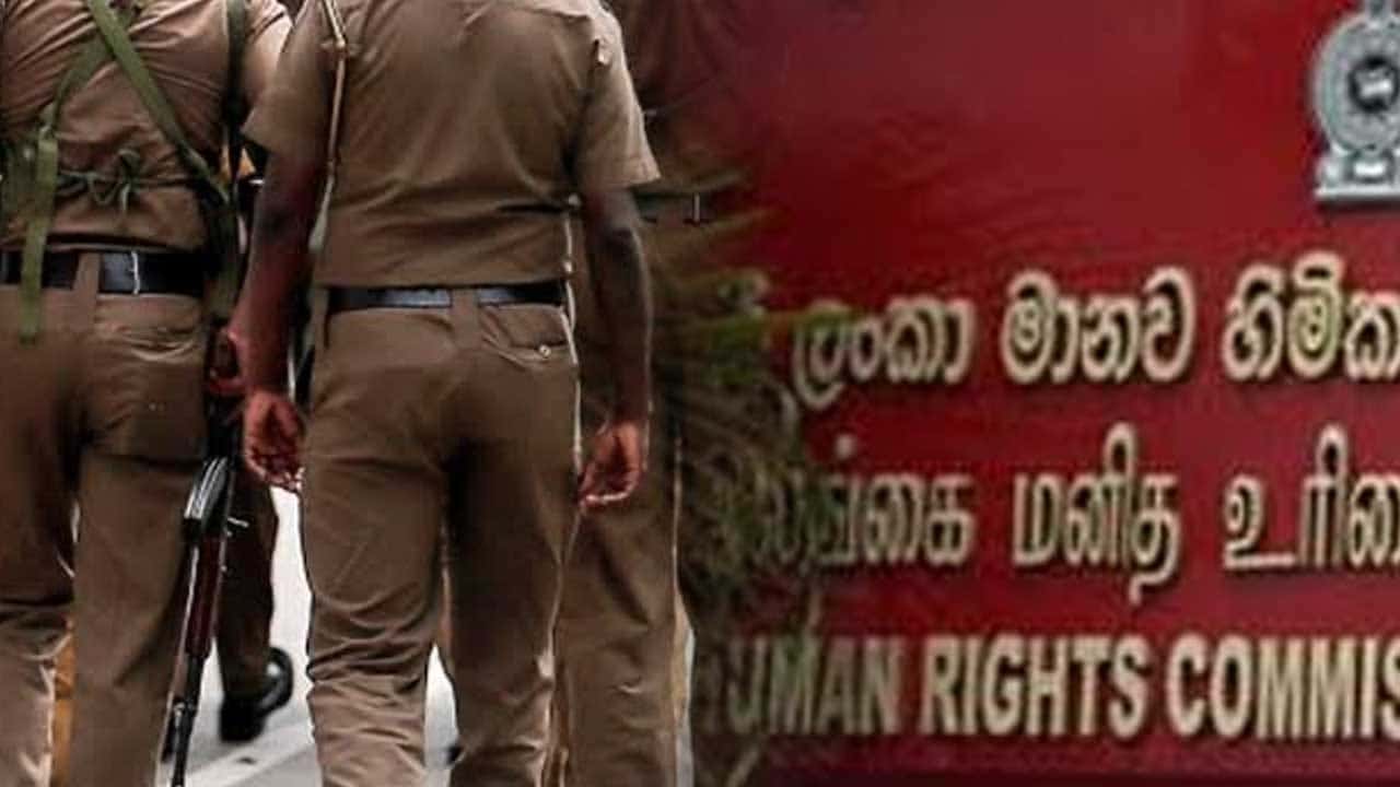 හෝමාගම OIC ඇතුළු නිලධාරීන් 3කට මානව හිමිකම් කොමිසමෙන් කැඳවීමක්