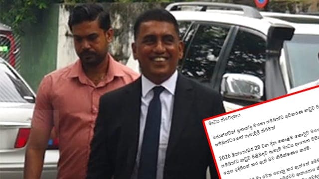 අද ලැබුණු නඩු තීන්දුව ගැන ජොන්ස්ටන්ගෙන් පැහැදිලි කිරීමක්