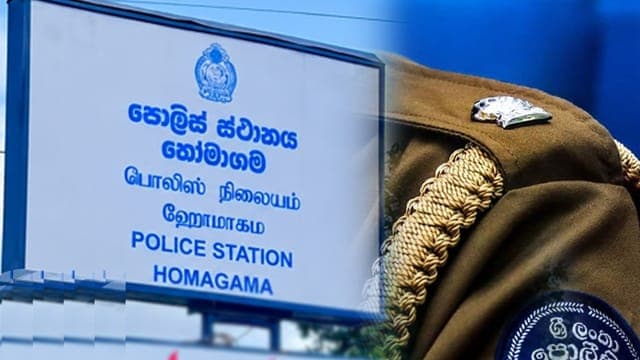 හෝමාගම මූලස්ථාන පොලිස් පරීක්ෂකවරයාගේ වැඩ තහනම් කෙරේ