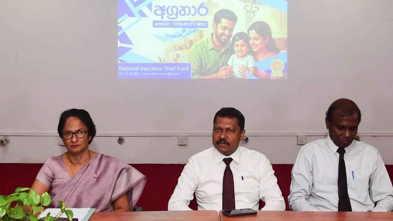 ආයුර්වේද ඖෂධ සංස්ථාවේ සේවකයින්ට නොවැම්බර් 01 සිට අග්රහාර රක්ෂණය
