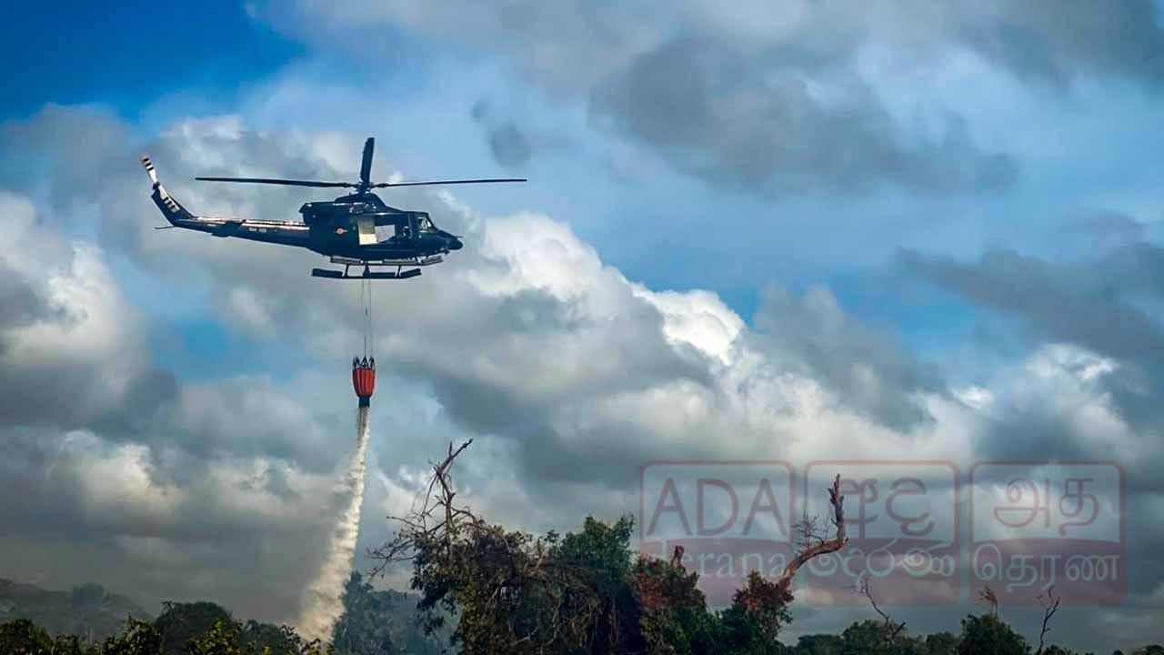 ගිනිගත් ආනවිළුන්දාව