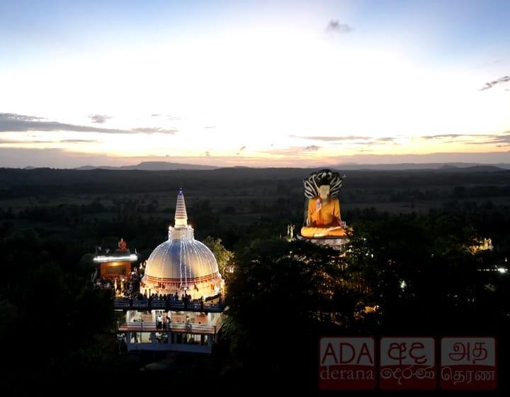 දෙරණාභිවන්දනා