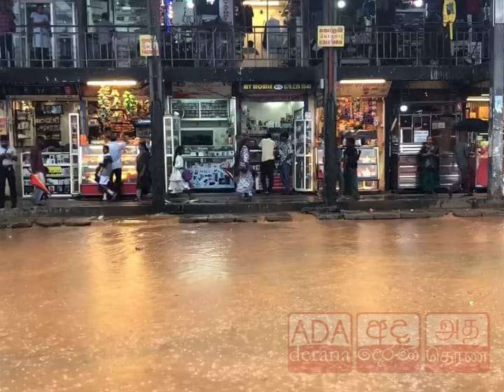 යටවූ නාවලපිටිය බස් නැවතුම