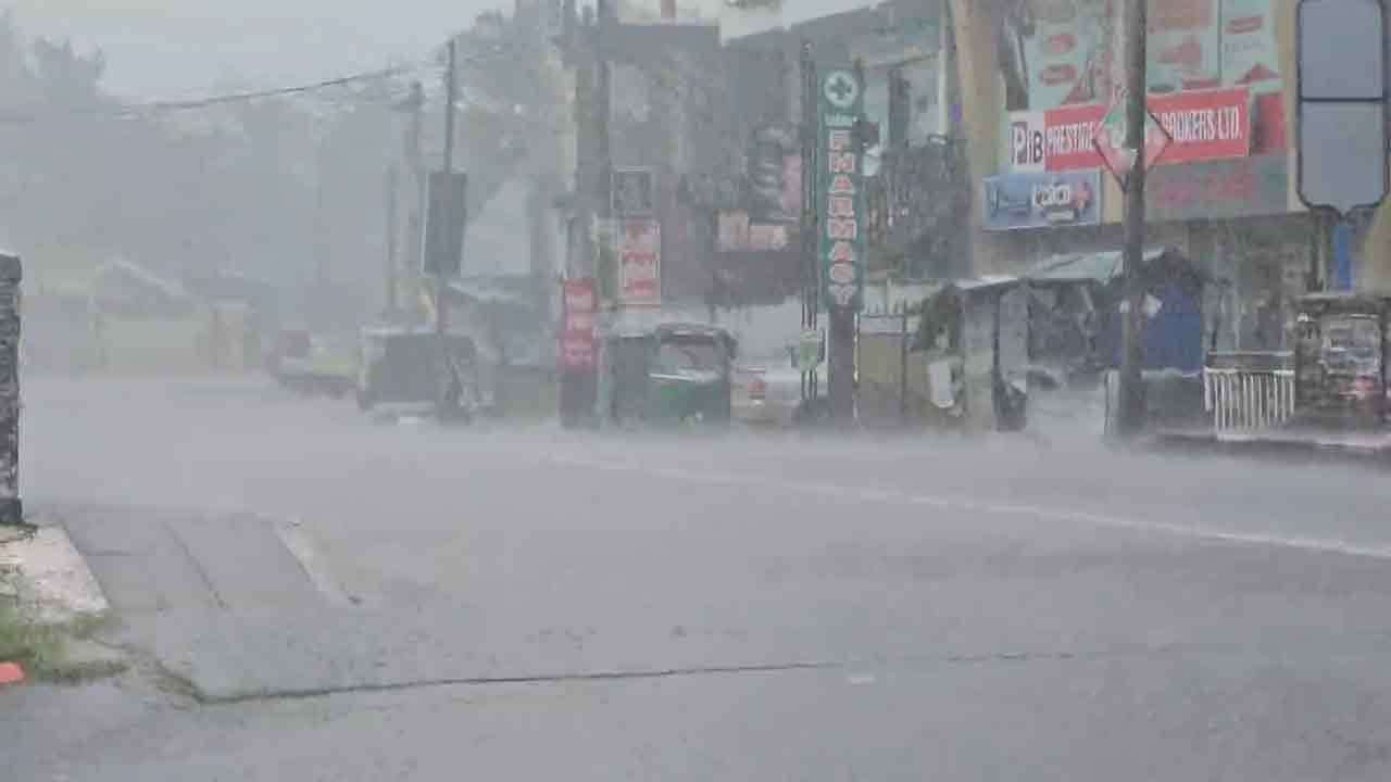 අයහපත් කාලගුණයේ නවතම තතු