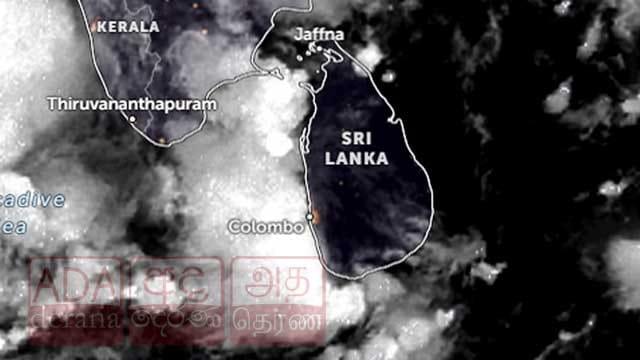 ශ්රී ලංකාව ආසන්න පහළ වායුගෝලය කැලඹෙයි...