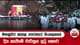 මහනුවර ඇසළ පෙරහැර මංගල්යයේ දිය කැපීමේ චාරිත්රය ඉටු කෙරේ | Ada Derana